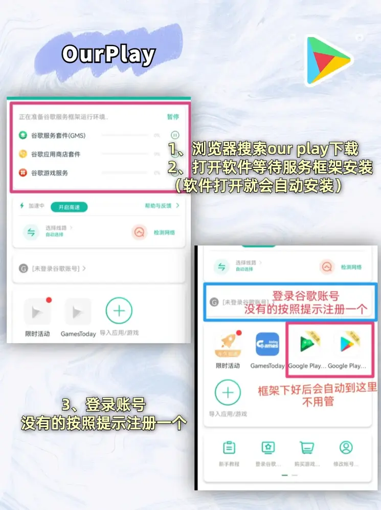 manbetx万博英超狼队水晶宫官网截图1